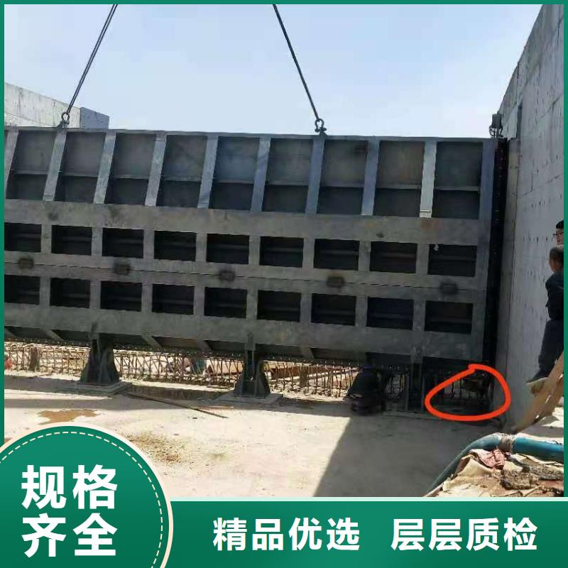 钢闸门货源稳定