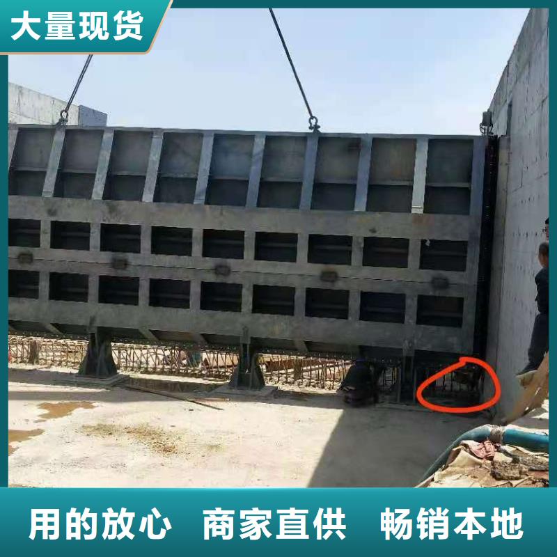 钢闸门厂家直销值得选择