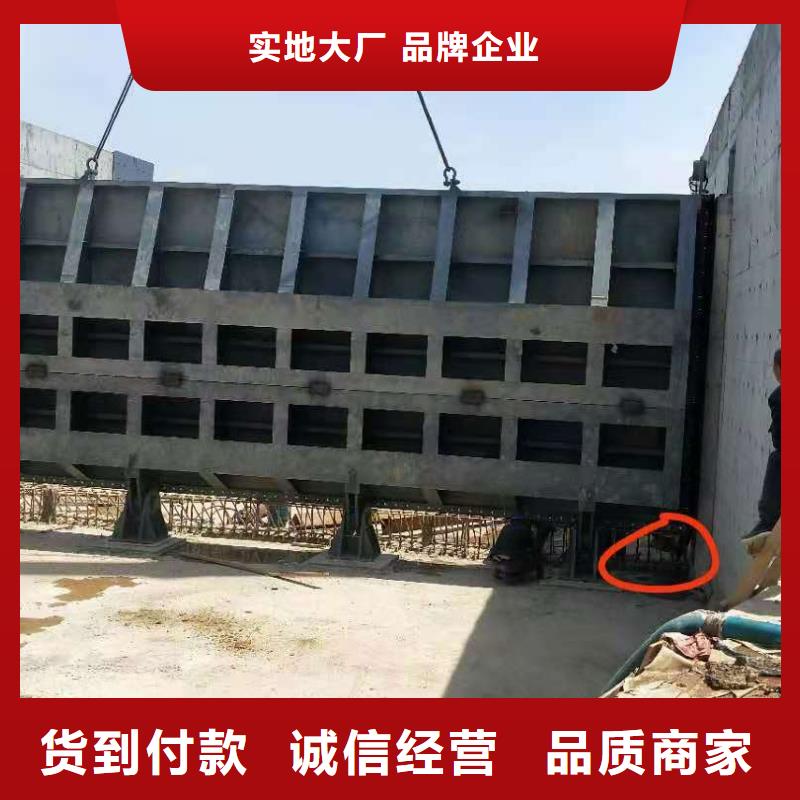  钢闸门厂家实力雄厚