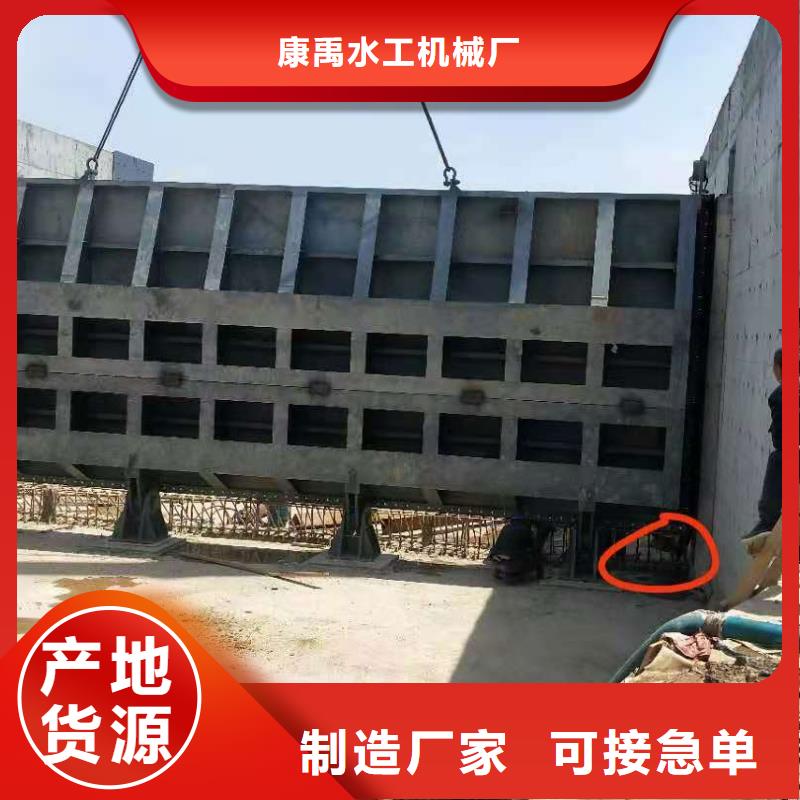 钢闸门批发供应