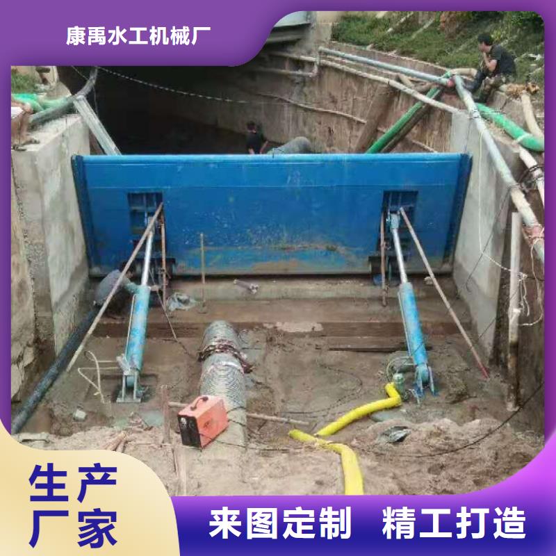 钢闸门全品类现货