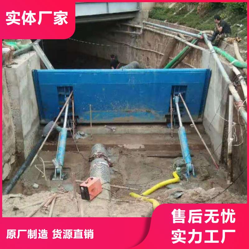 钢闸门量大更优惠