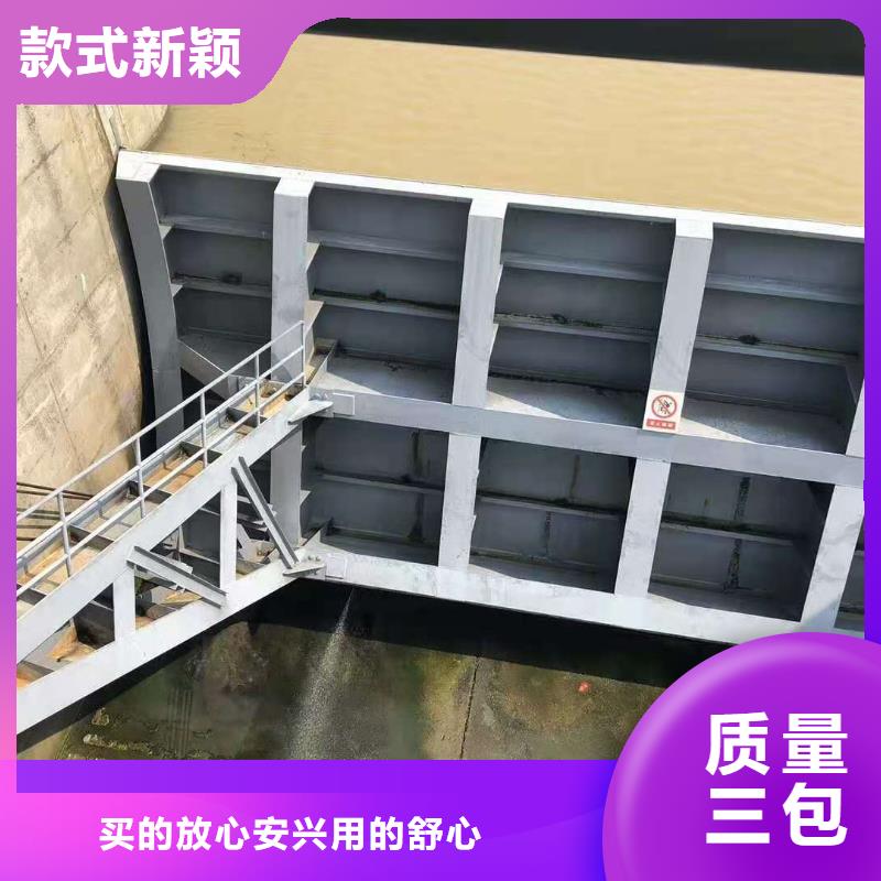 钢闸门品质有保障