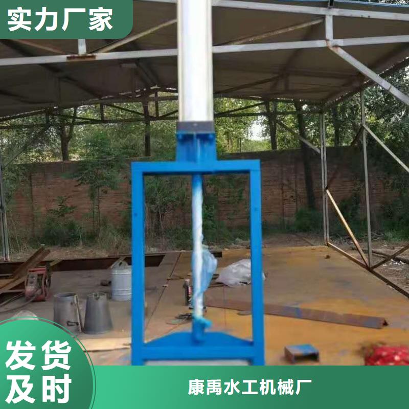 钢闸门源头厂家来图定制