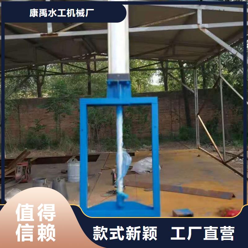 拍门-视频-福建省福州市|台江|永泰|宁德|三明|南平|龙岩拍门-康禹