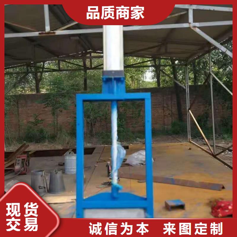 钢闸门电动头启闭机放心选购