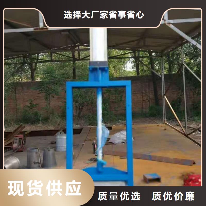 钢闸门铸铁闸门好品质经得住考验