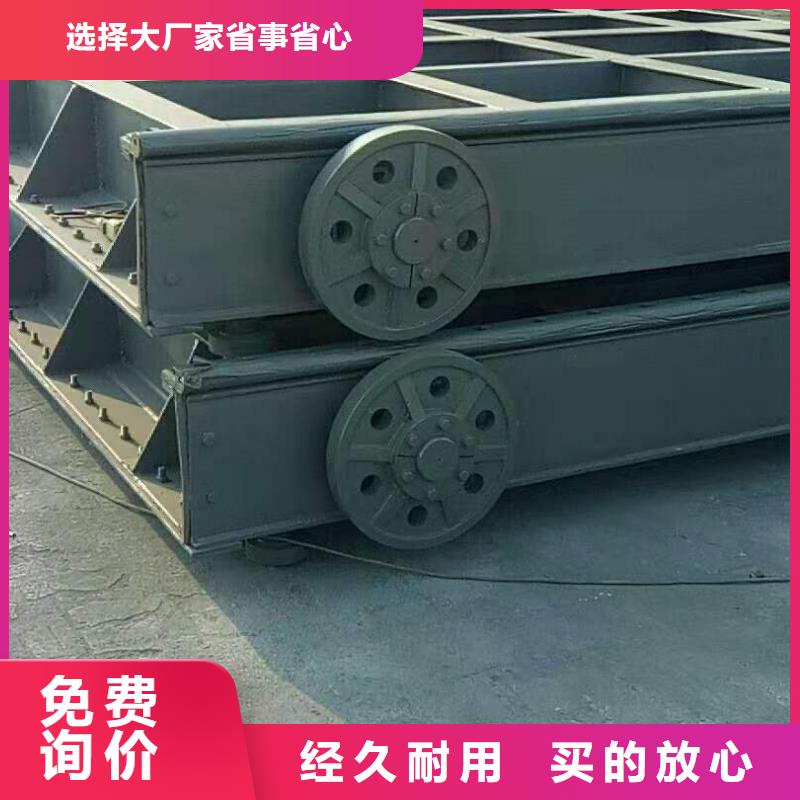 钢闸门 闸门启闭机厂家品质服务诚信为本