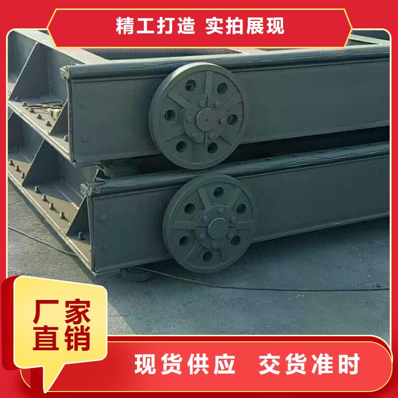  钢闸门拒绝差价
