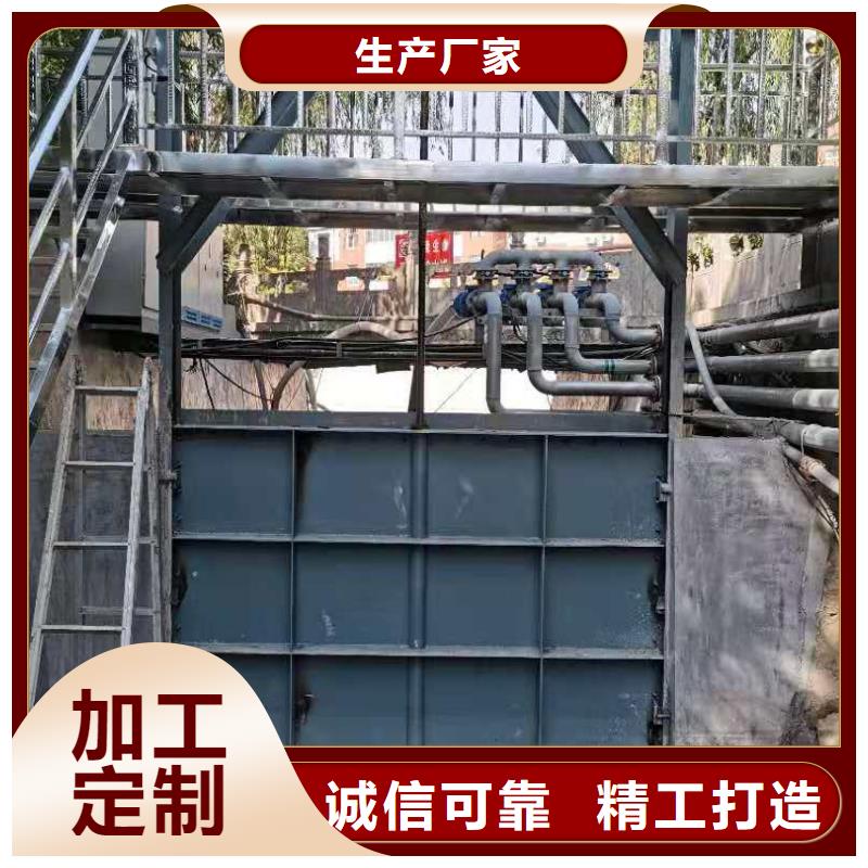 钢闸门铸铁闸门厂家质量过硬