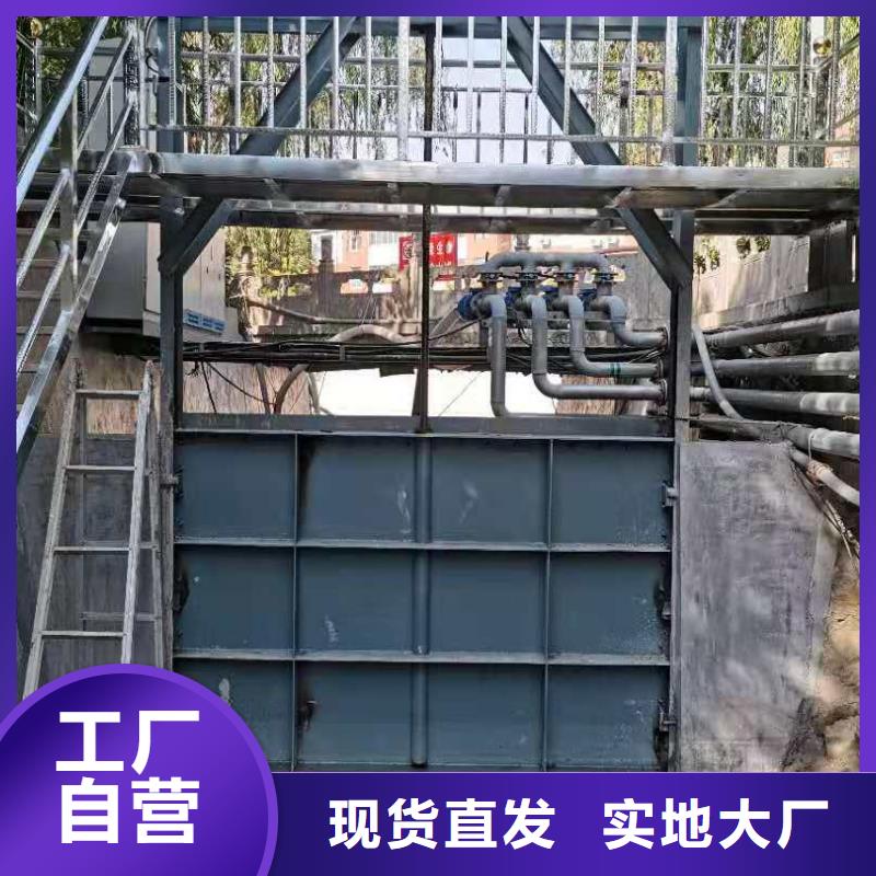 钢闸门品质无所畏惧