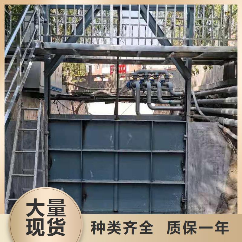 钢闸门精工打造