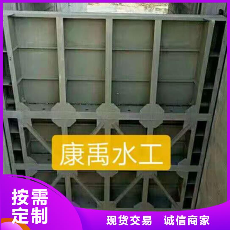钢闸门量大更优惠