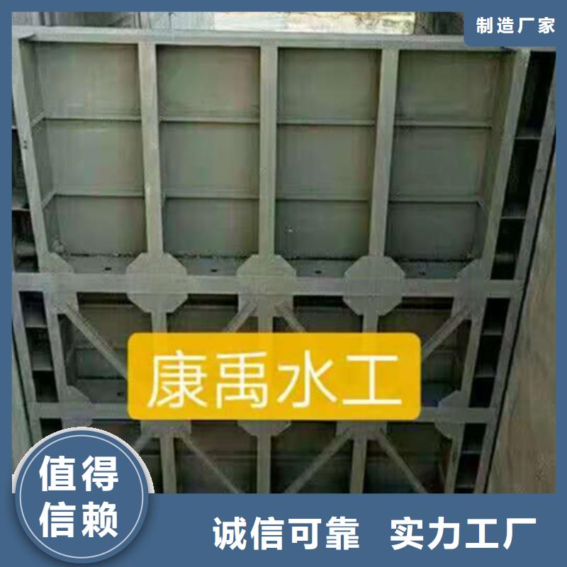 钢闸门行业优选