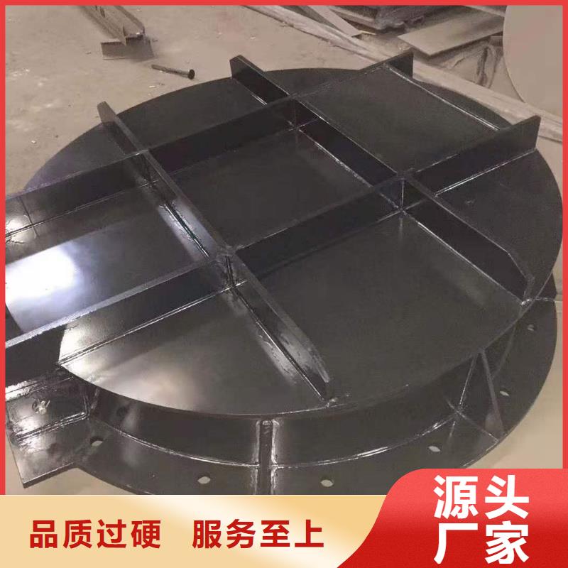 钢闸门厂家直销