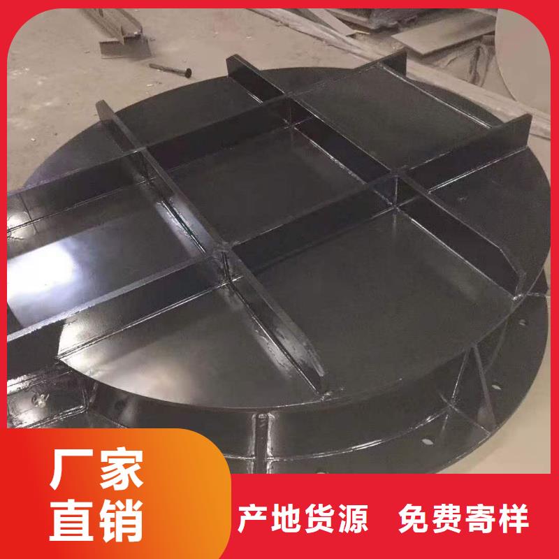  钢闸门真材实料诚信经营