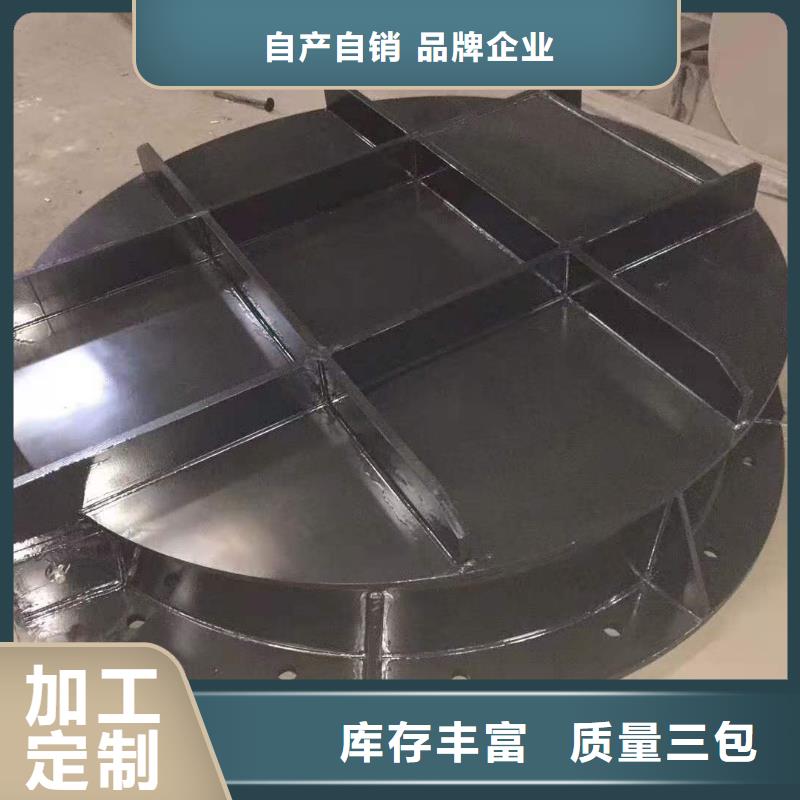 钢闸门甄选好物