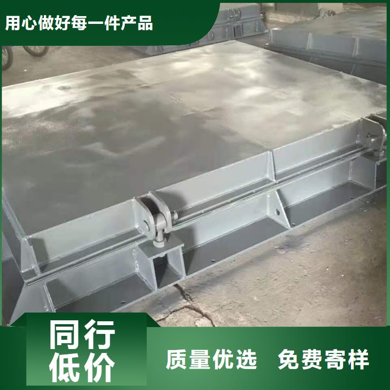 钢闸门海量现货
