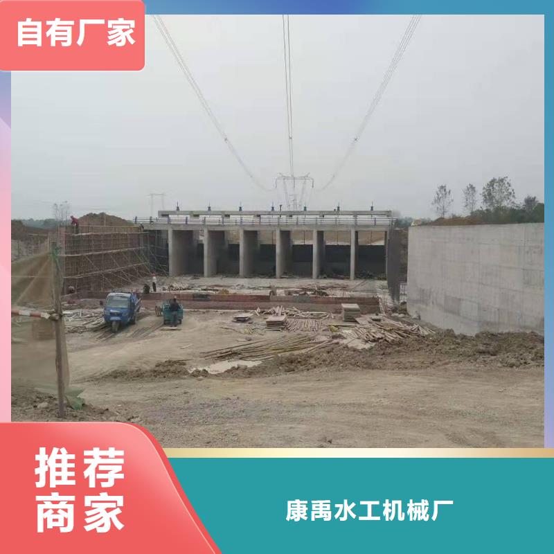 钢闸门厂家直销规格多样