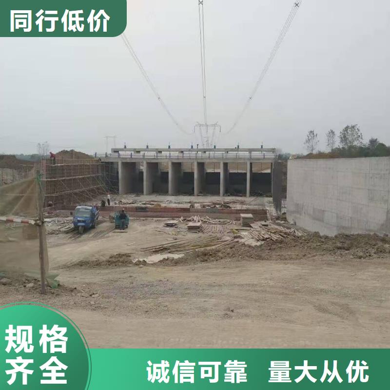钢闸门价格有优势