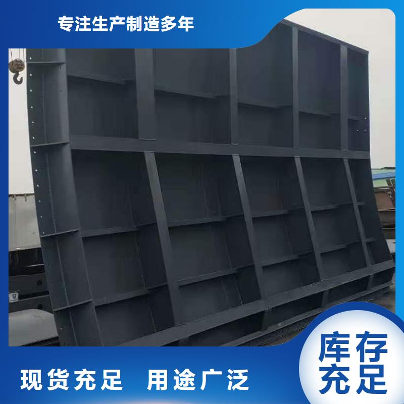 钢闸门详细参数