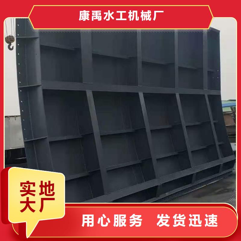 钢闸门多家仓库发货