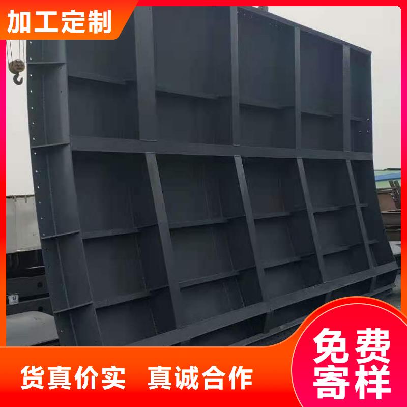 钢闸门货源直销