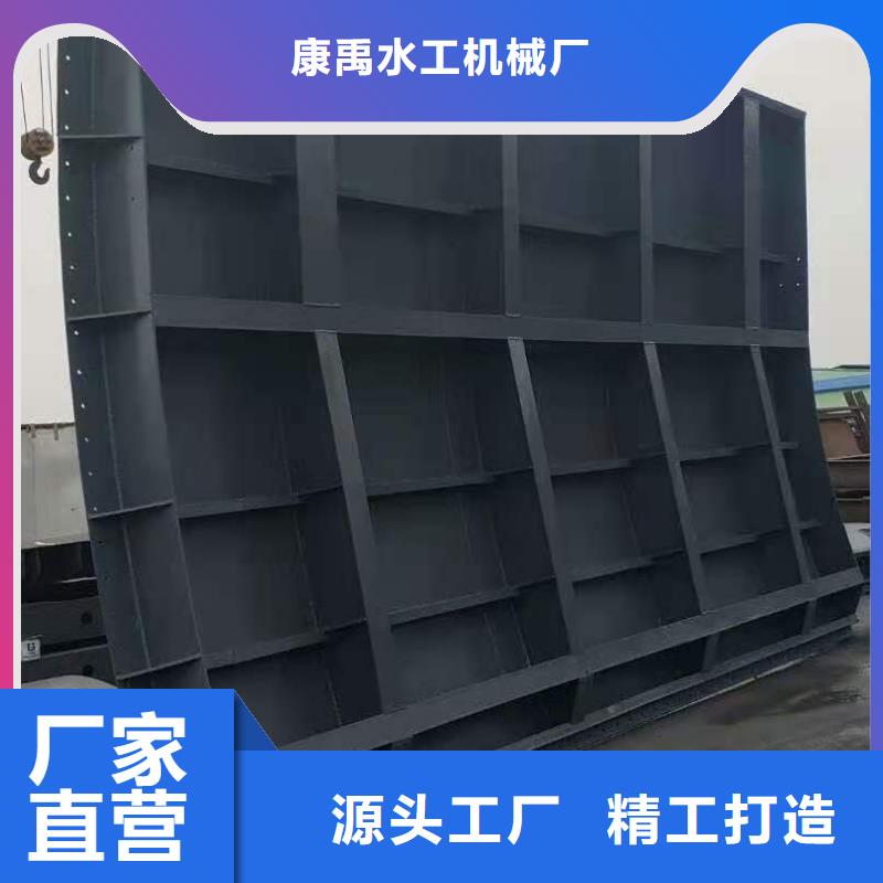 钢闸门厂家现货批发