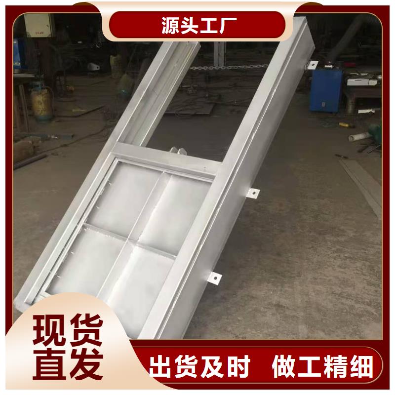 钢闸门支持定制批发