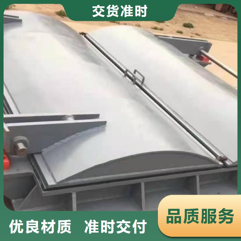 钢闸门经验丰富质量放心