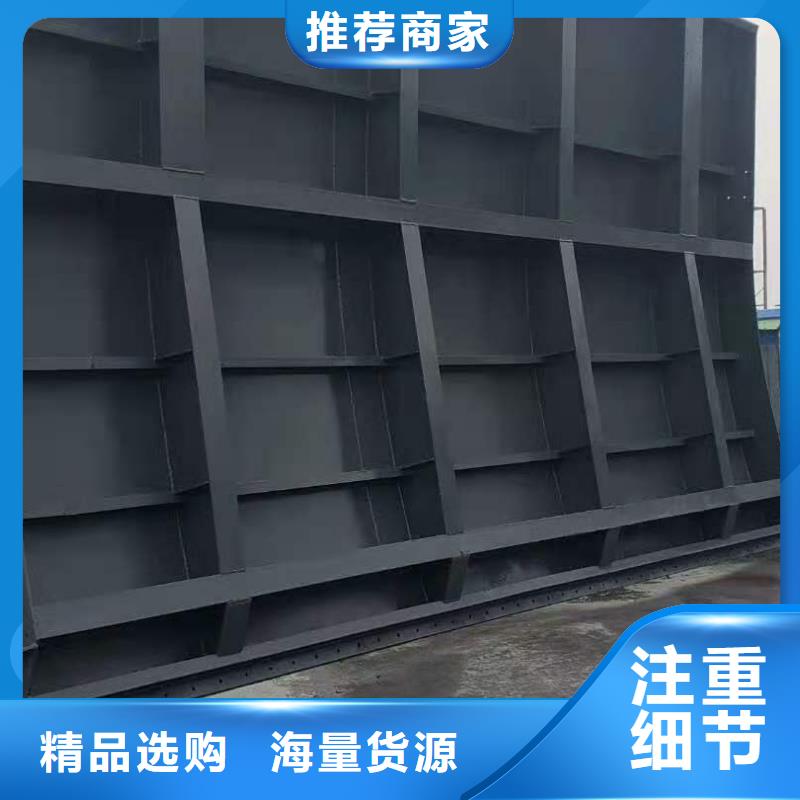 钢闸门产品参数