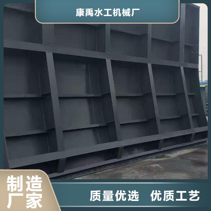 钢闸门质量优价格低