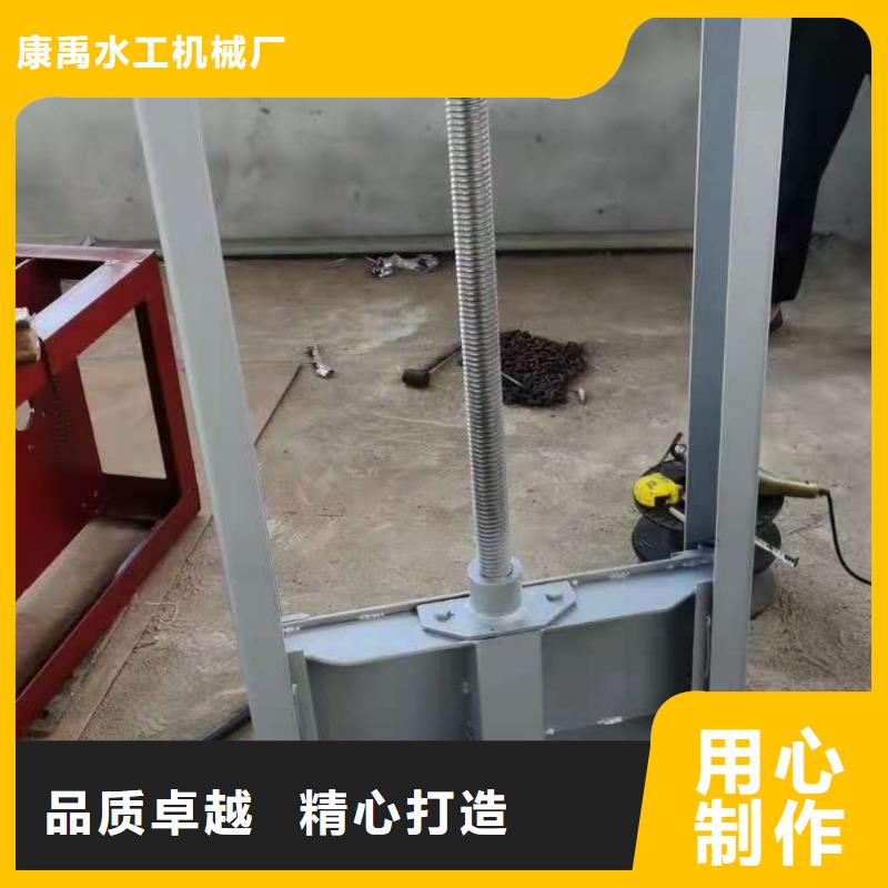 钢闸门优良材质
