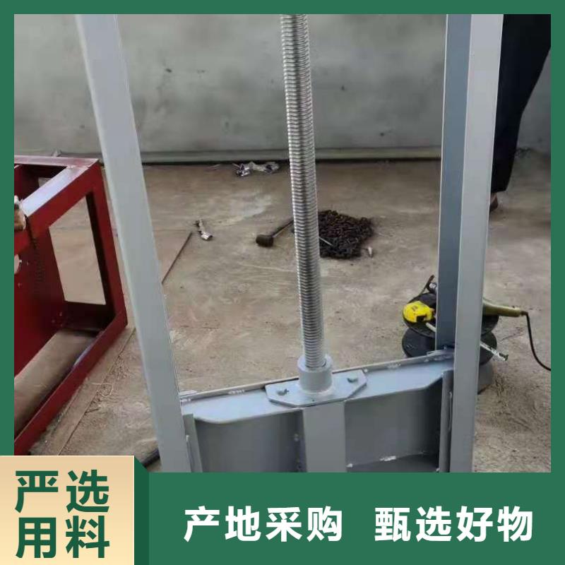 拍门-视频-乌鲁木齐|克拉玛依拍门专业供货品质管控-闸门启闭机厂家(康禹)水工机械厂(伊犁市分公司)