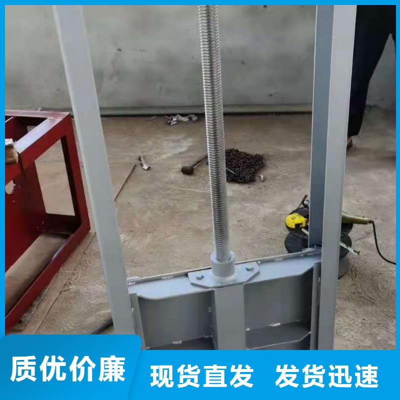 钢闸门厂家现货批发