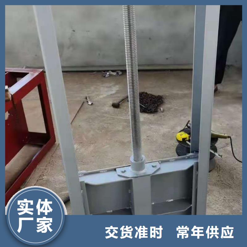 钢闸门【污水除污机】对质量负责