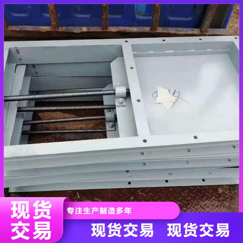 钢闸门实拍品质保障
