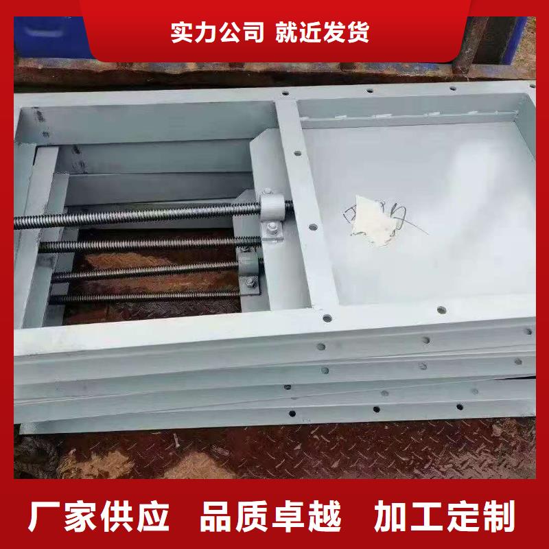 钢闸门快速物流发货