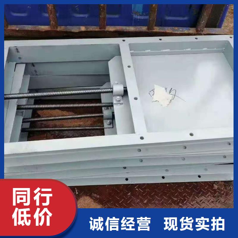钢闸门精选厂家好货