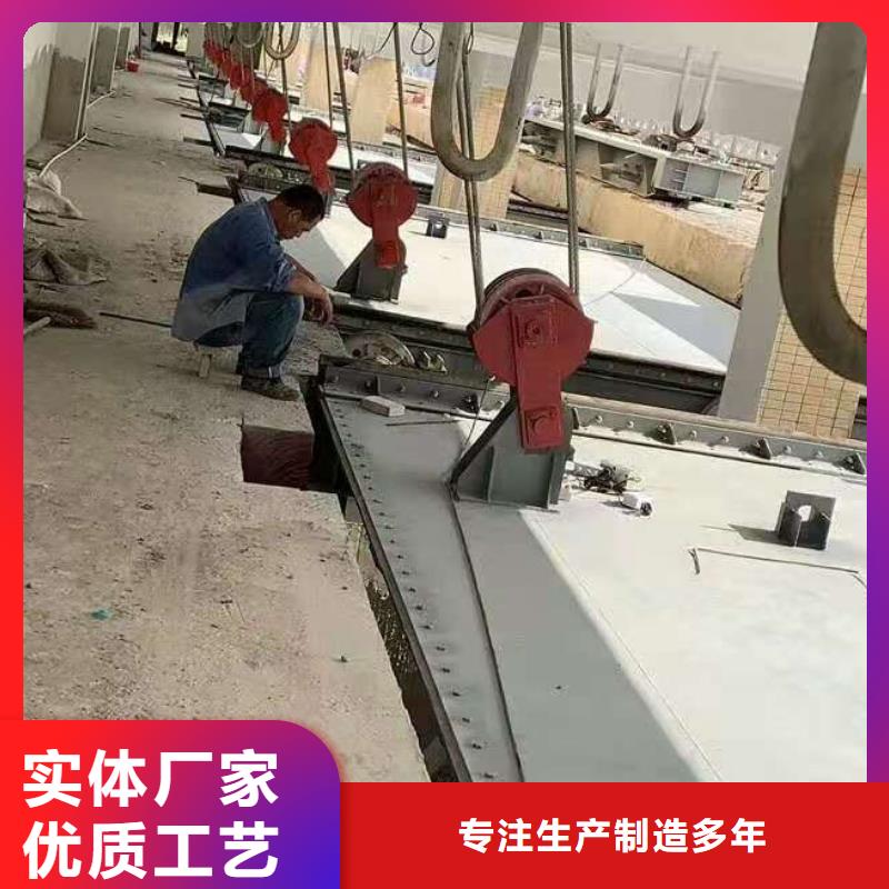 钢闸门精致工艺