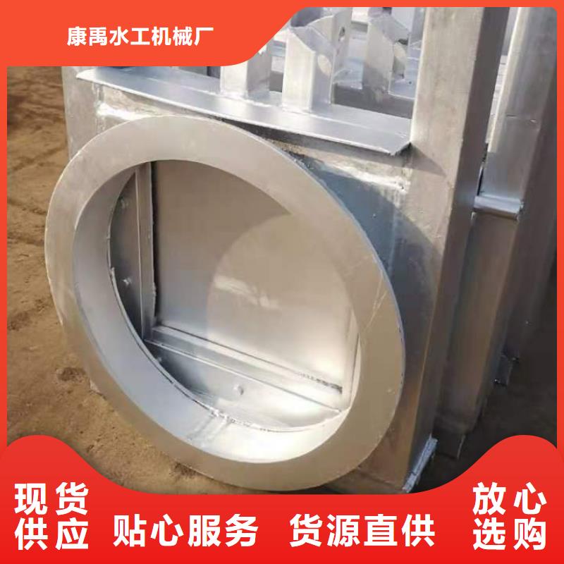 钢闸门正规厂家