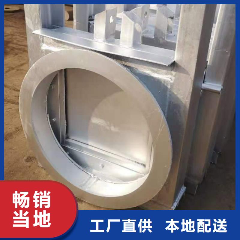钢闸门厂家直销省心省钱
