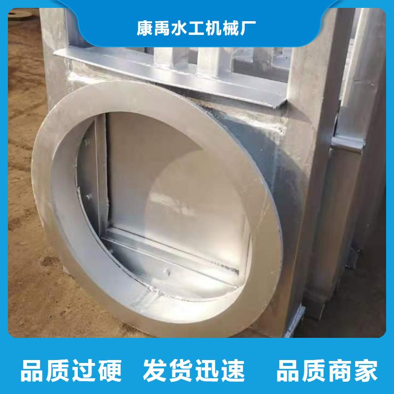 钢闸门长期供应