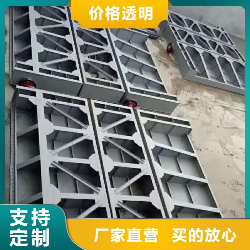 钢闸门源头厂家来图定制
