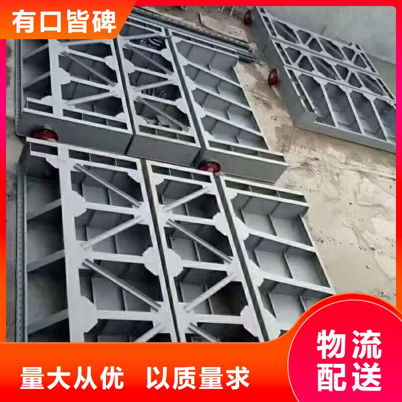 钢闸门品质服务诚信为本