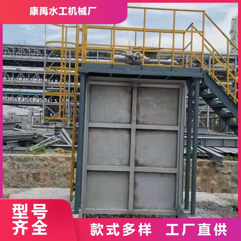 钢闸门用心制作