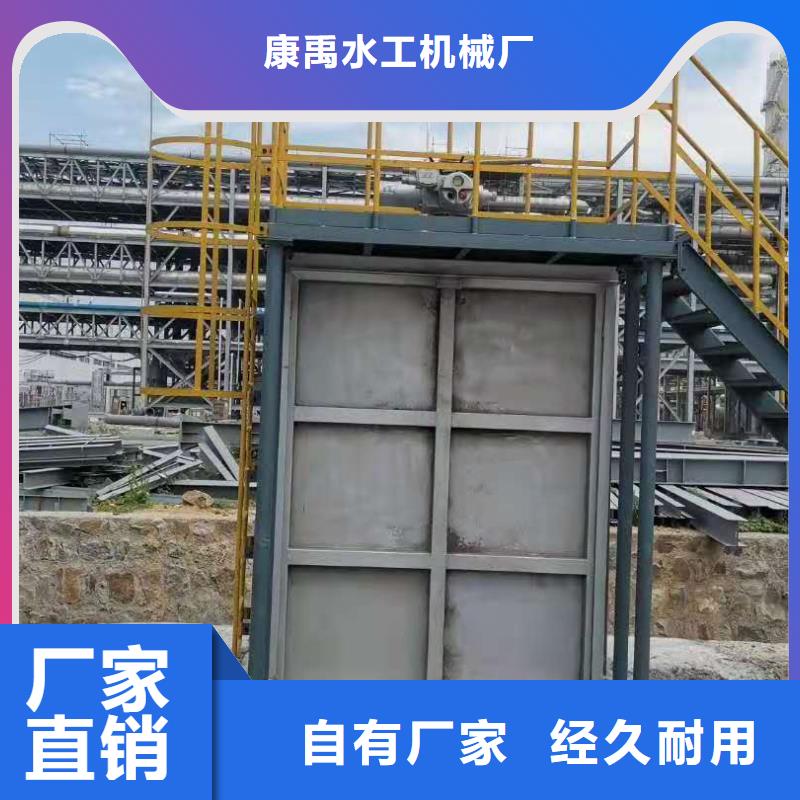 钢闸门厂家精选
