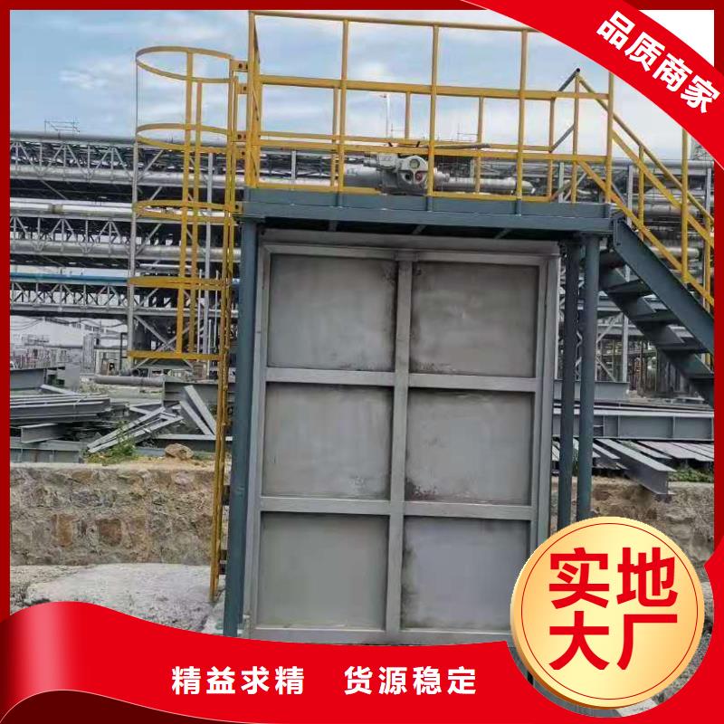 钢闸门实体诚信经营