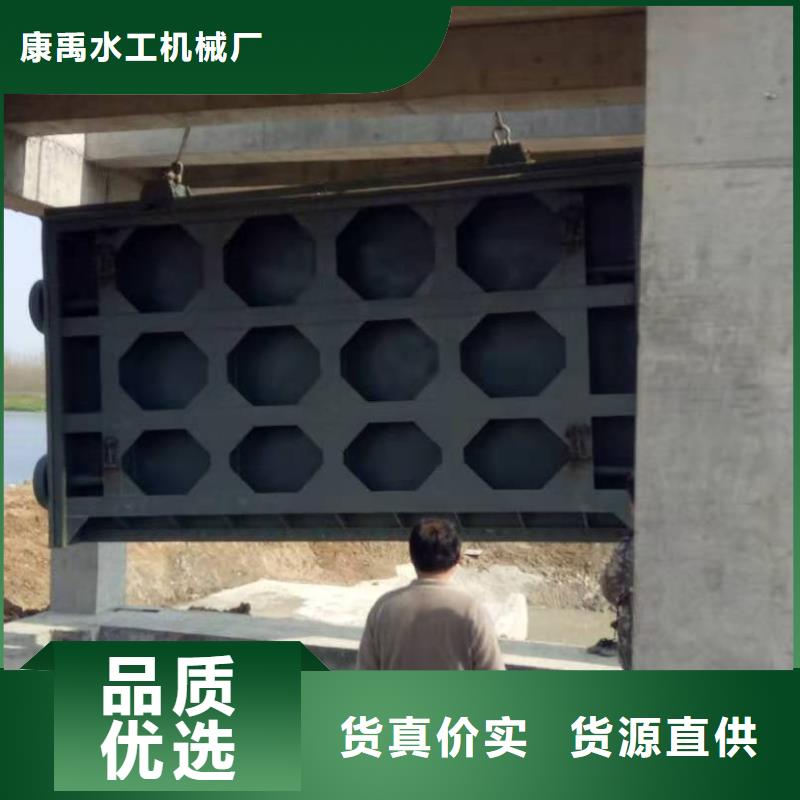 钢闸门行业优选