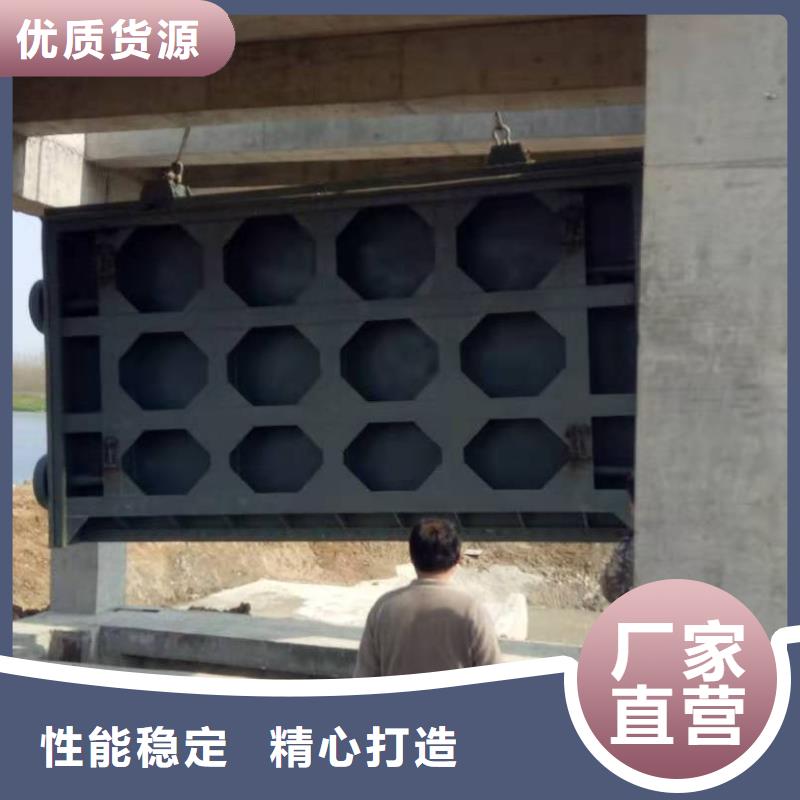 钢闸门专业品质